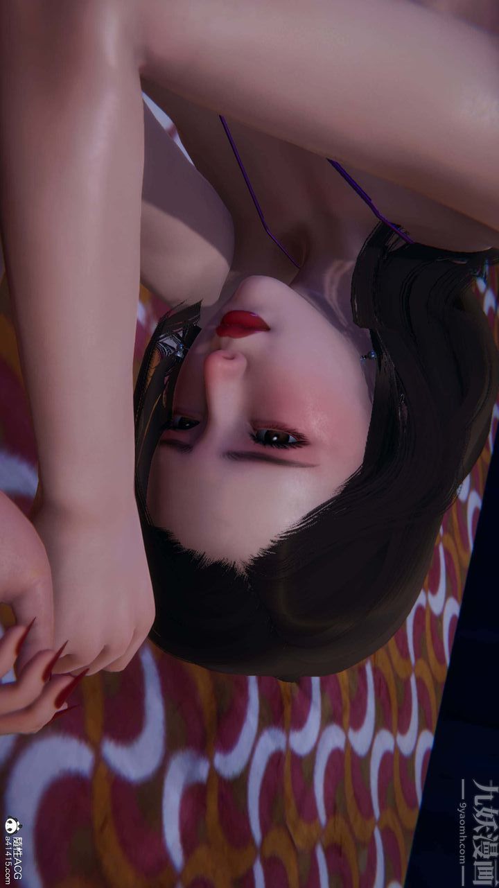 《[3D]一夜暴富》漫画 第08章-03話