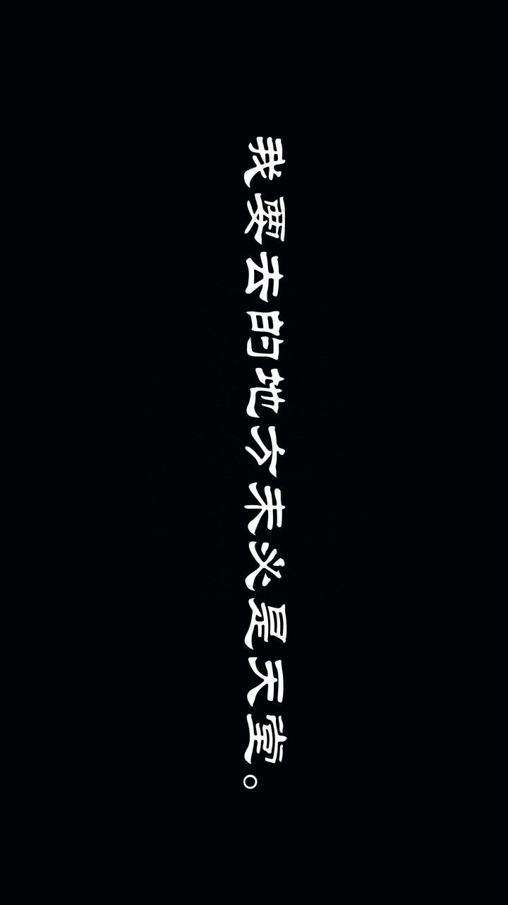 《[3D]一夜暴富》漫画 第01章-03話