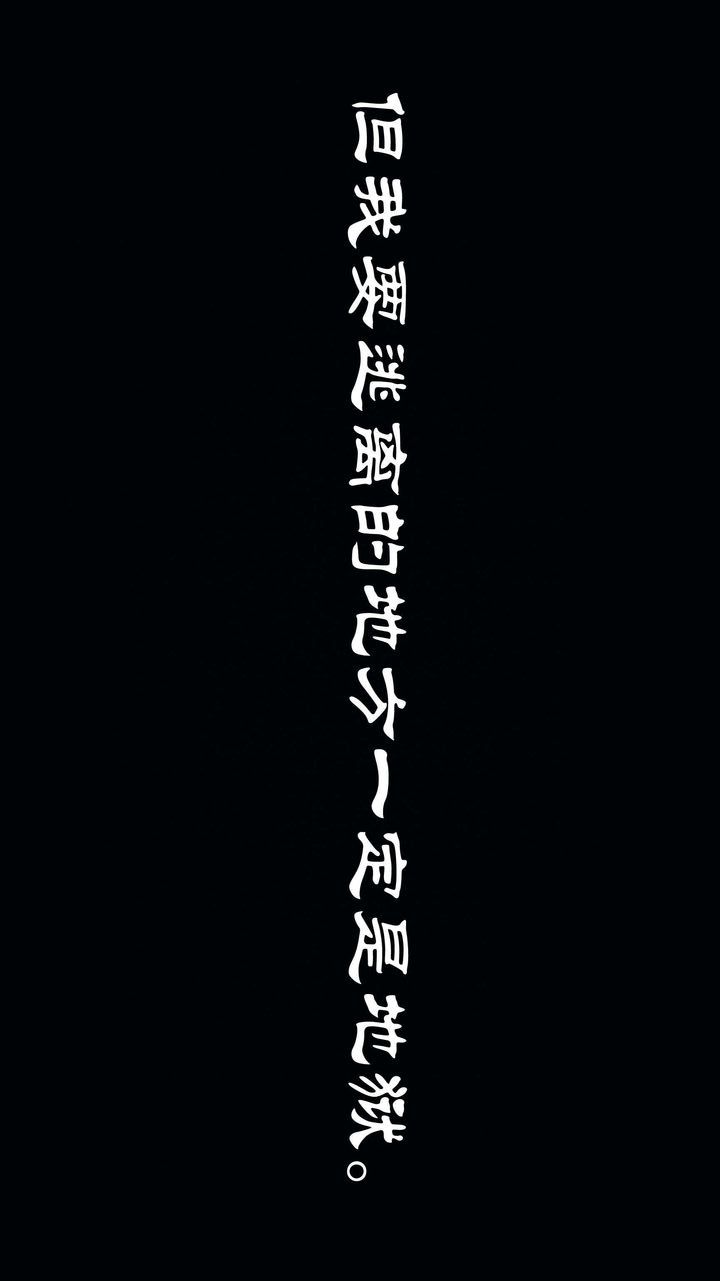 《[3D]一夜暴富》漫画 第01章-03話