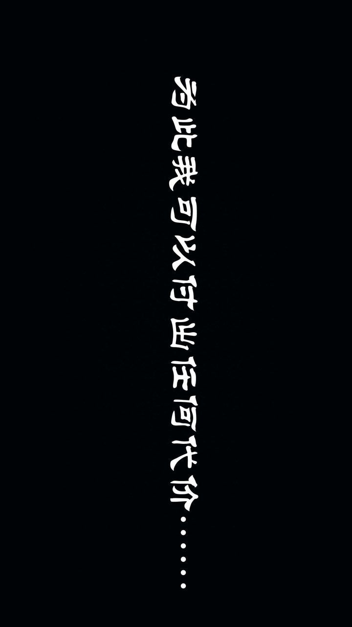 《[3D]一夜暴富》漫画 第01章-03話