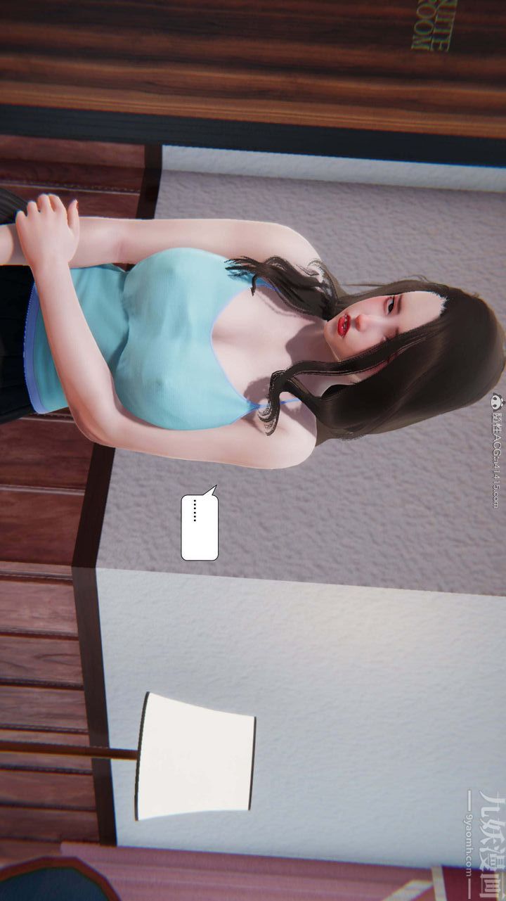《[3D]一夜暴富》漫画 第10章-01話