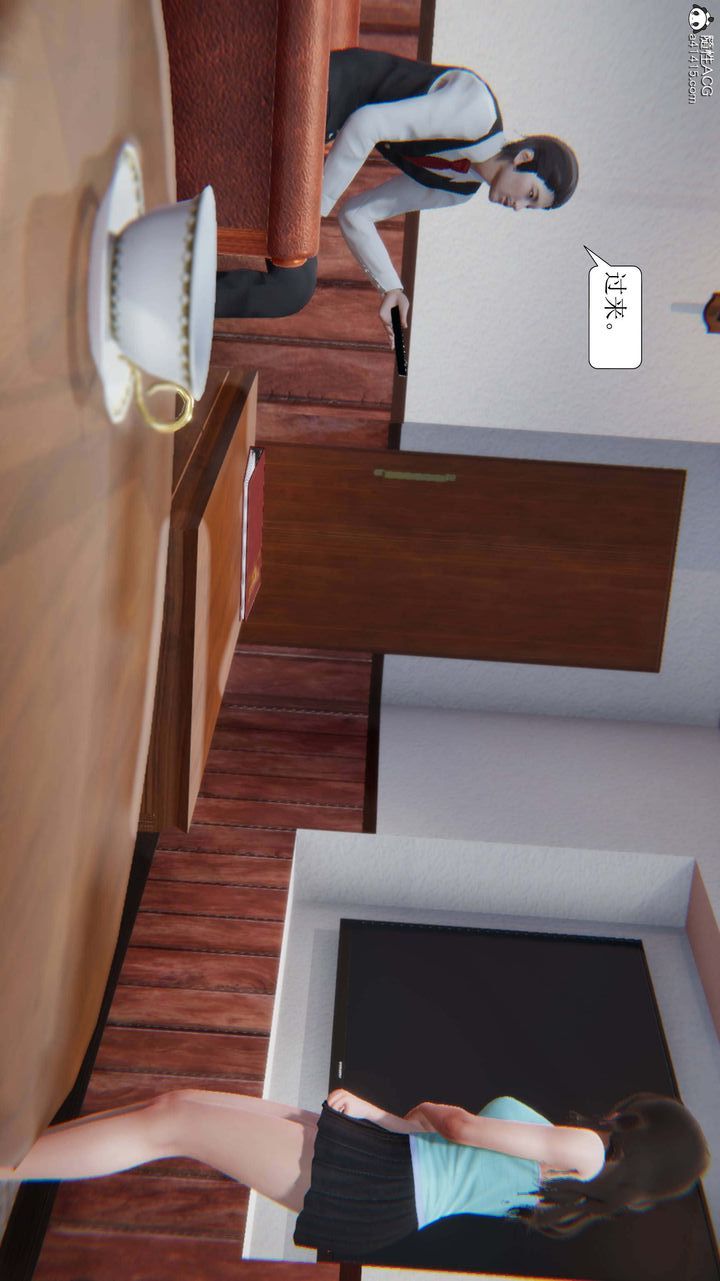 《[3D]一夜暴富》漫画 第10章-01話