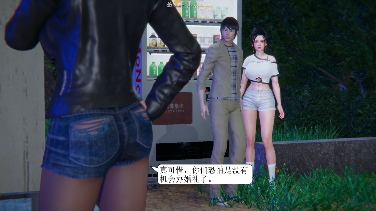 《[3D]一夜暴富》漫画 第11章-01話