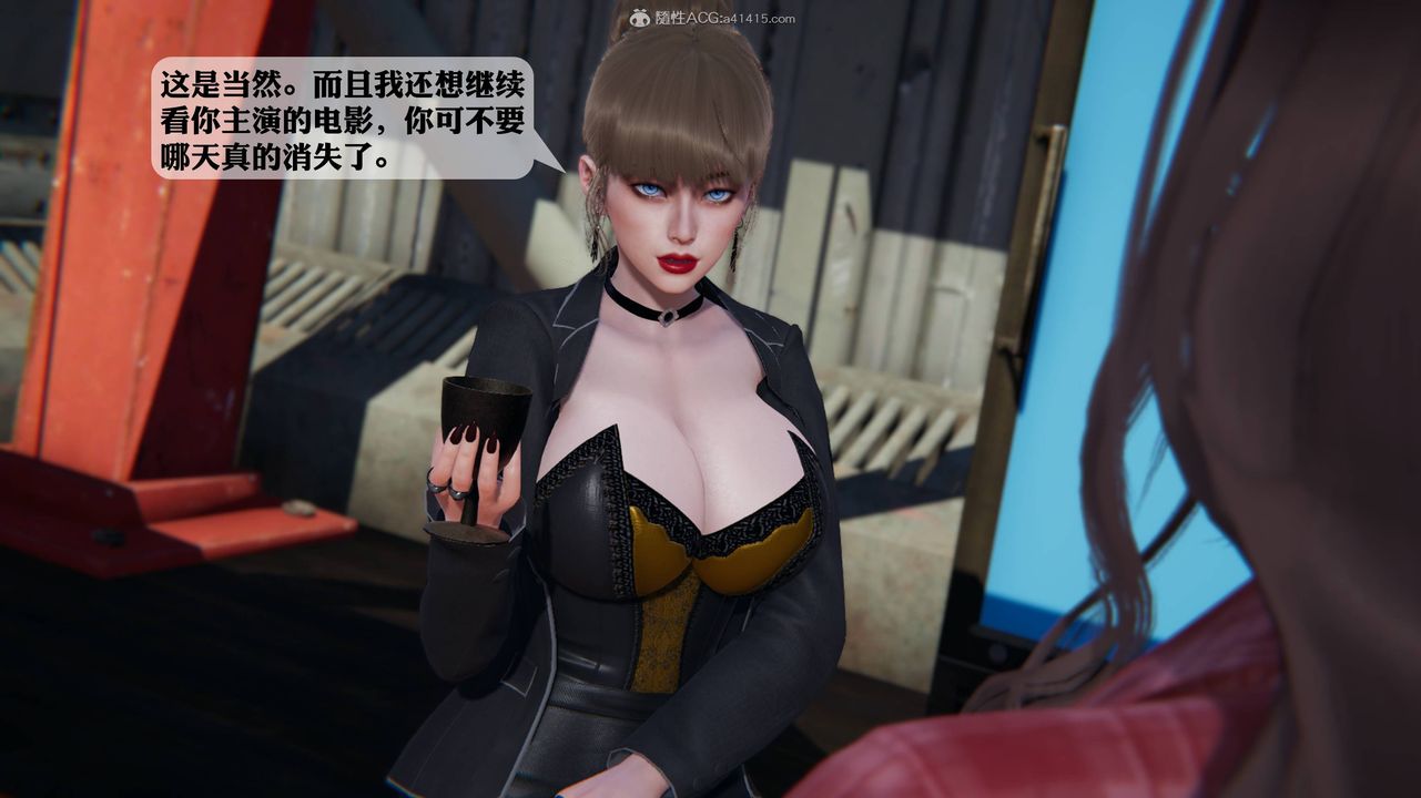 《[3D]一夜暴富》漫画 第12章-02話