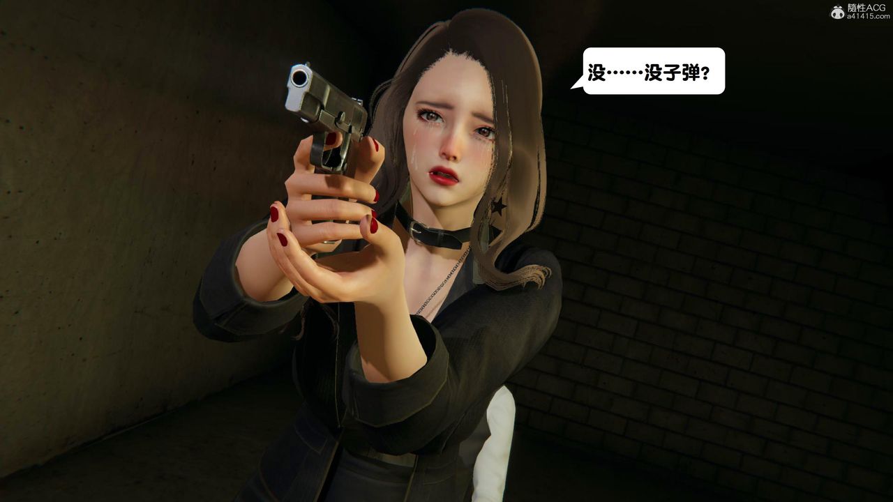《[3D]一夜暴富》漫画 第15章-01話