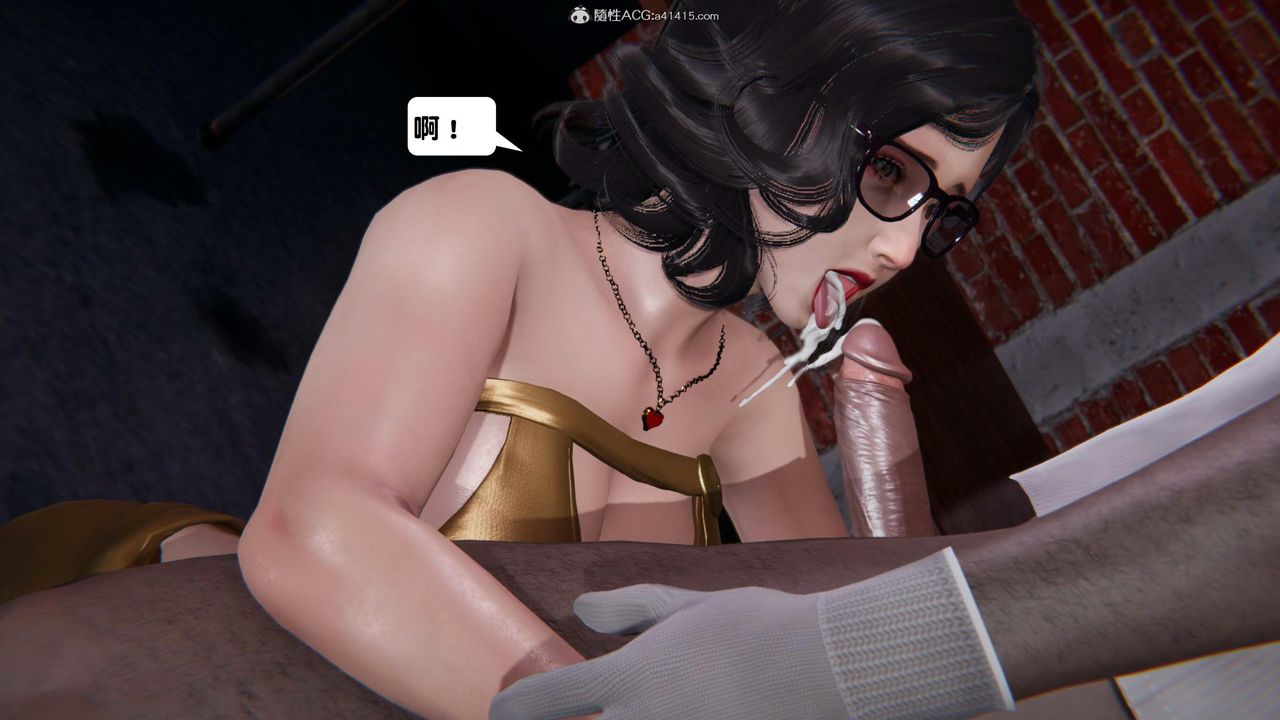 《[3D]一夜暴富》漫画 第15章-03話