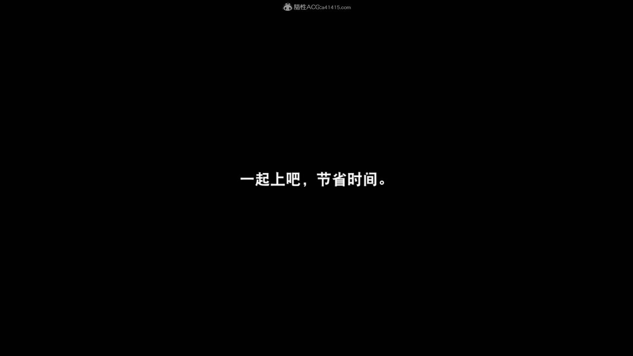 《[3D]一夜暴富》漫画 第17章-01話