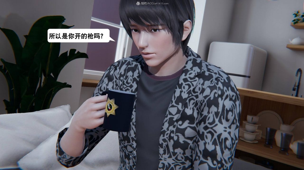 《[3D]一夜暴富》漫画 第17章-01話
