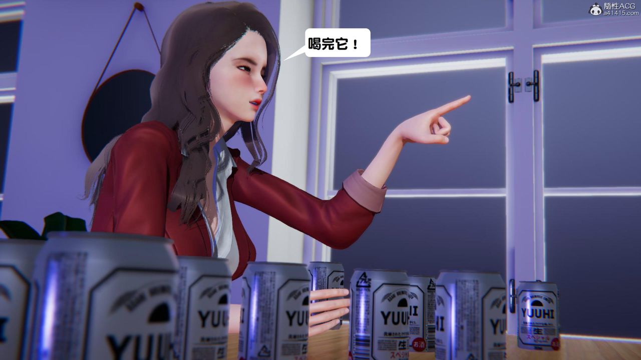 《[3D]一夜暴富》漫画 第18章-01話