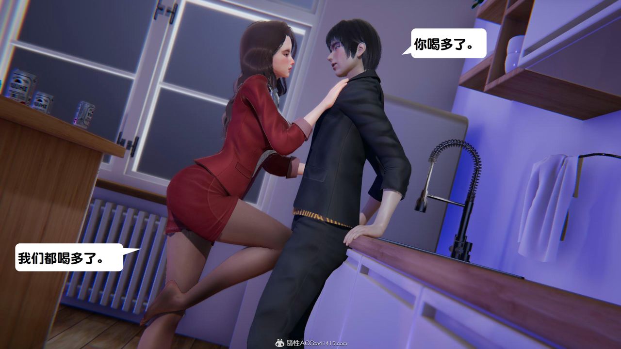 《[3D]一夜暴富》漫画 第18章-01話