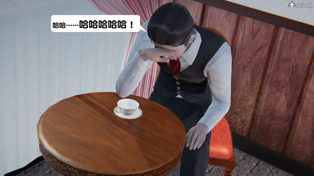 《[3D]一夜暴富》漫画 第18章-02話