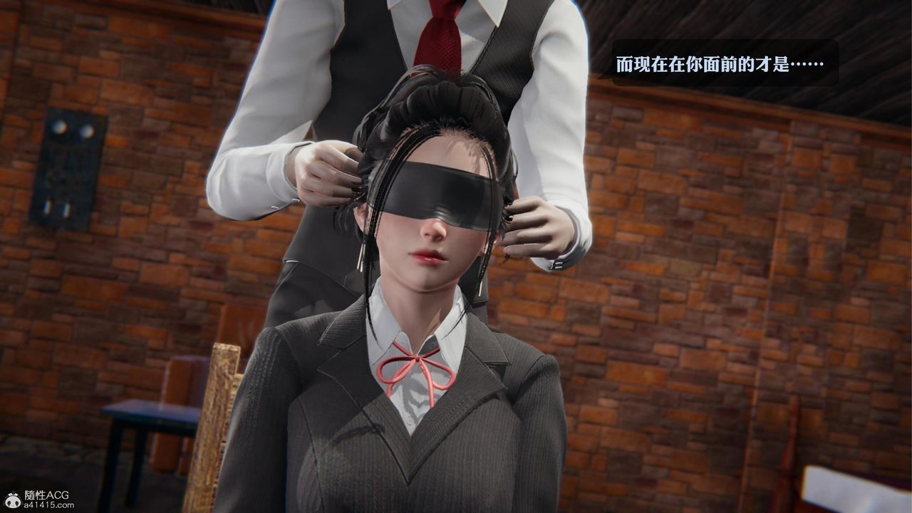 《[3D]一夜暴富》漫画 第19章-01話