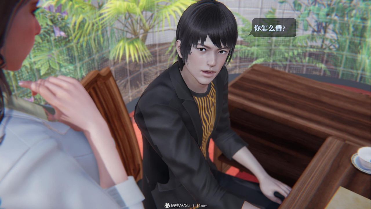 《[3D]一夜暴富》漫画 第19章-01話