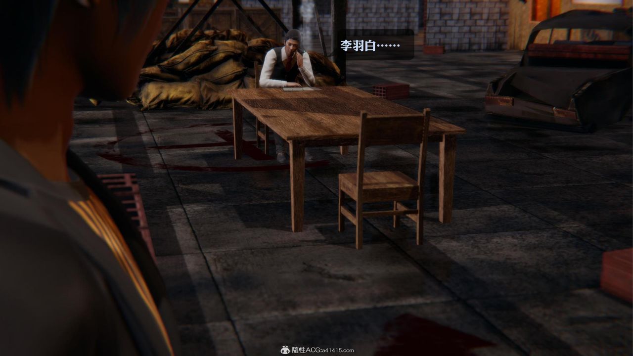《[3D]一夜暴富》漫画 第19章-01話