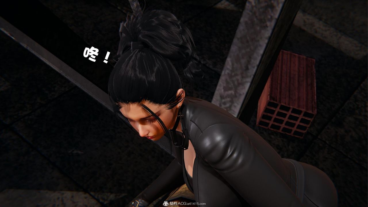 《[3D]一夜暴富》漫画 第19章-03話