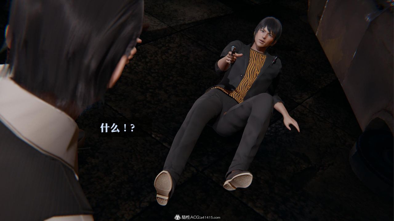 《[3D]一夜暴富》漫画 第19章-03話