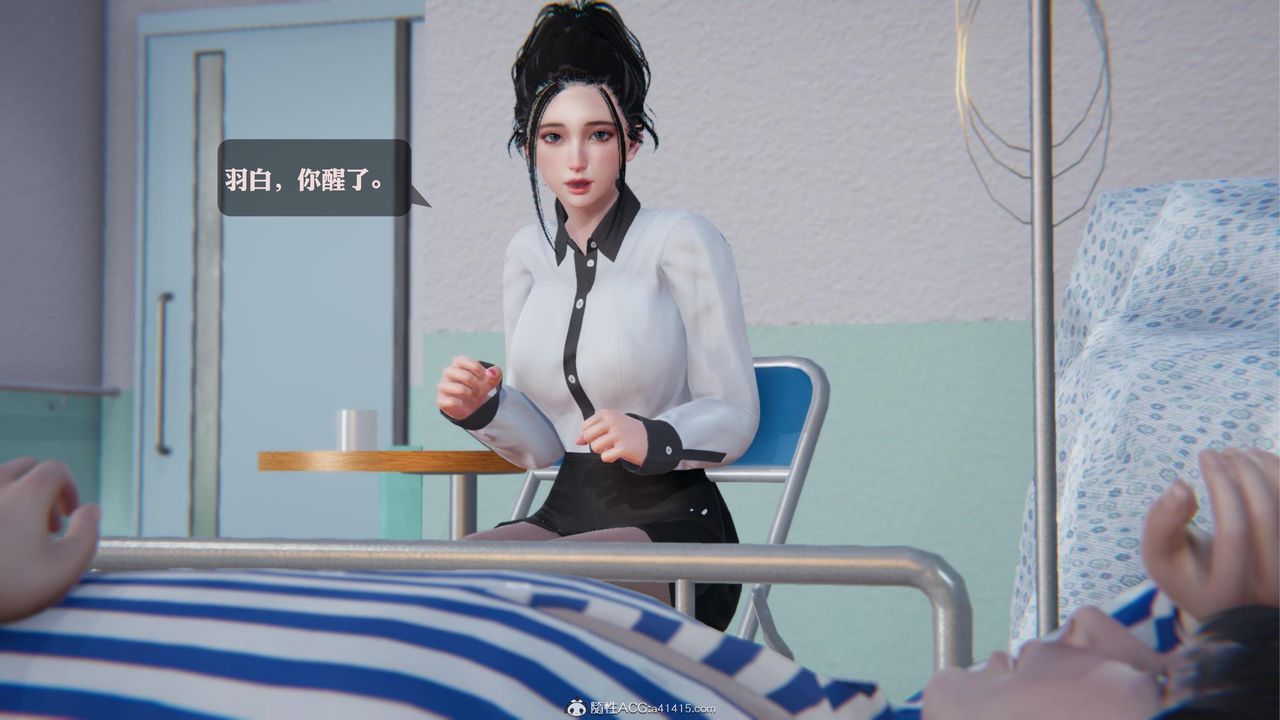 《[3D]一夜暴富》漫画 第19章-最終話