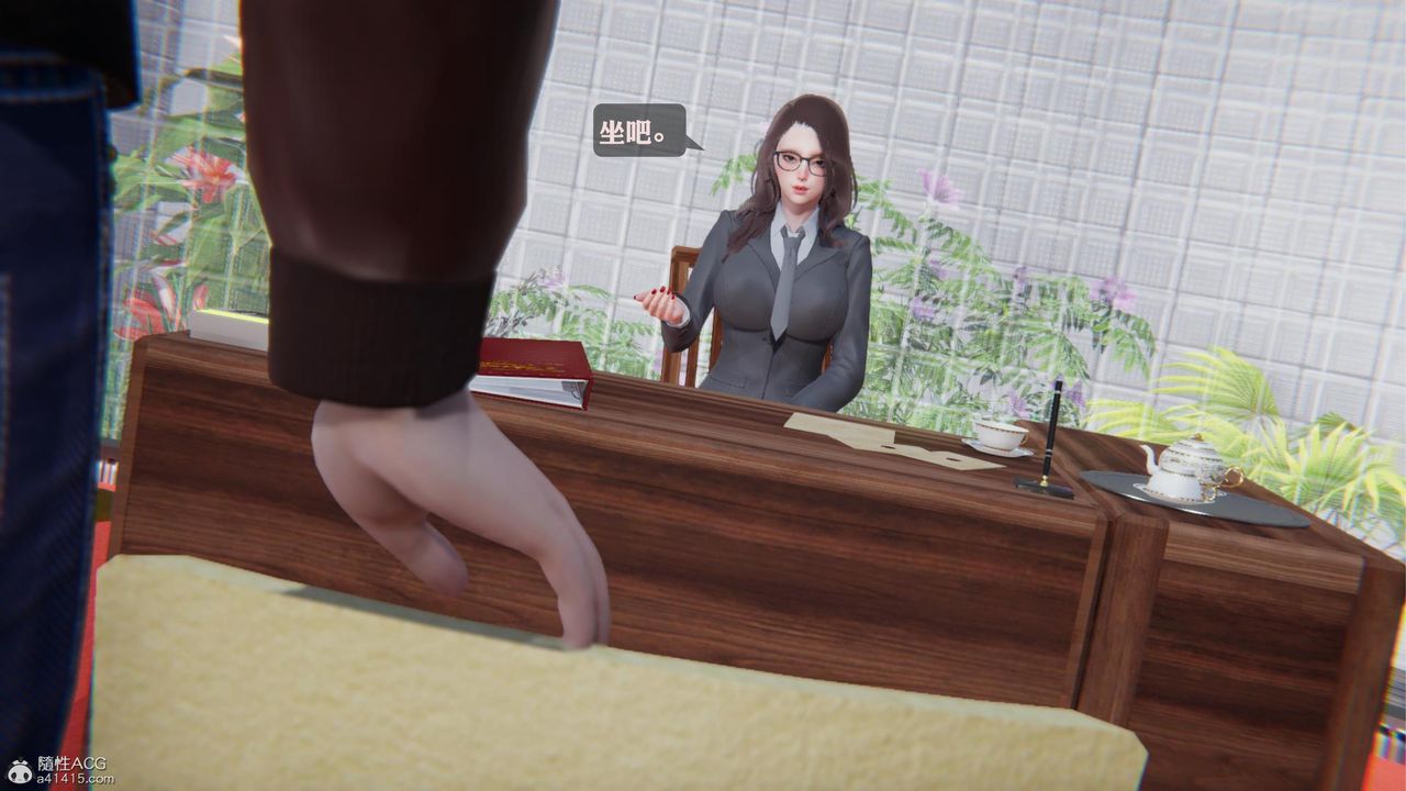 《[3D]一夜暴富》漫画 第19章-最終話