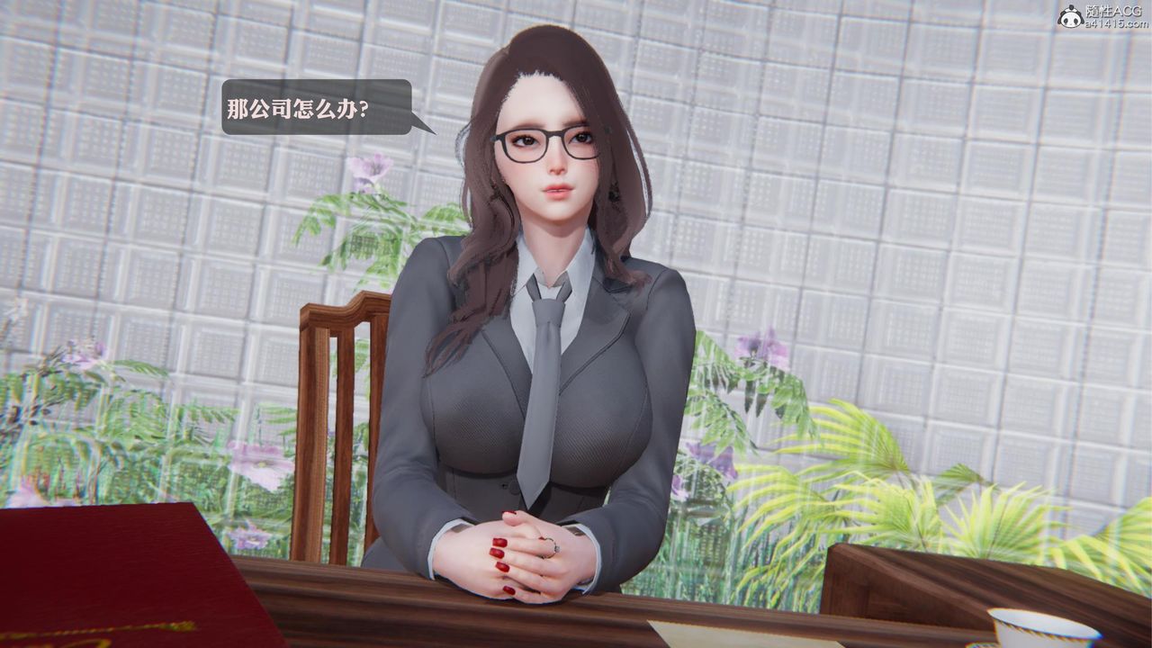 《[3D]一夜暴富》漫画 第19章-最終話