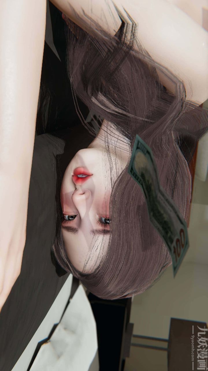 《[3D]一夜暴富》漫画 第03章-02話