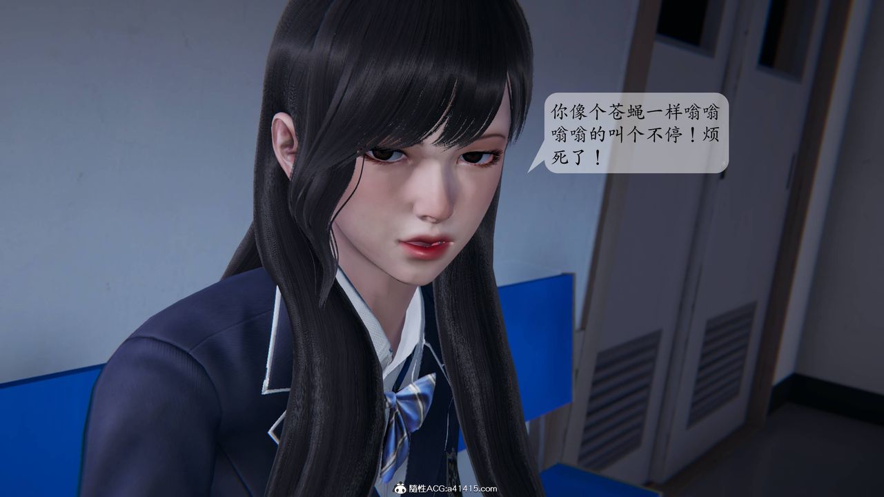 《[3D]一夜暴富番外》漫画 第01章-01話