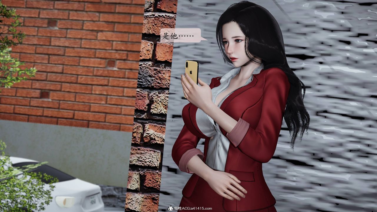 《[3D]一夜暴富番外》漫画 第04章-04話