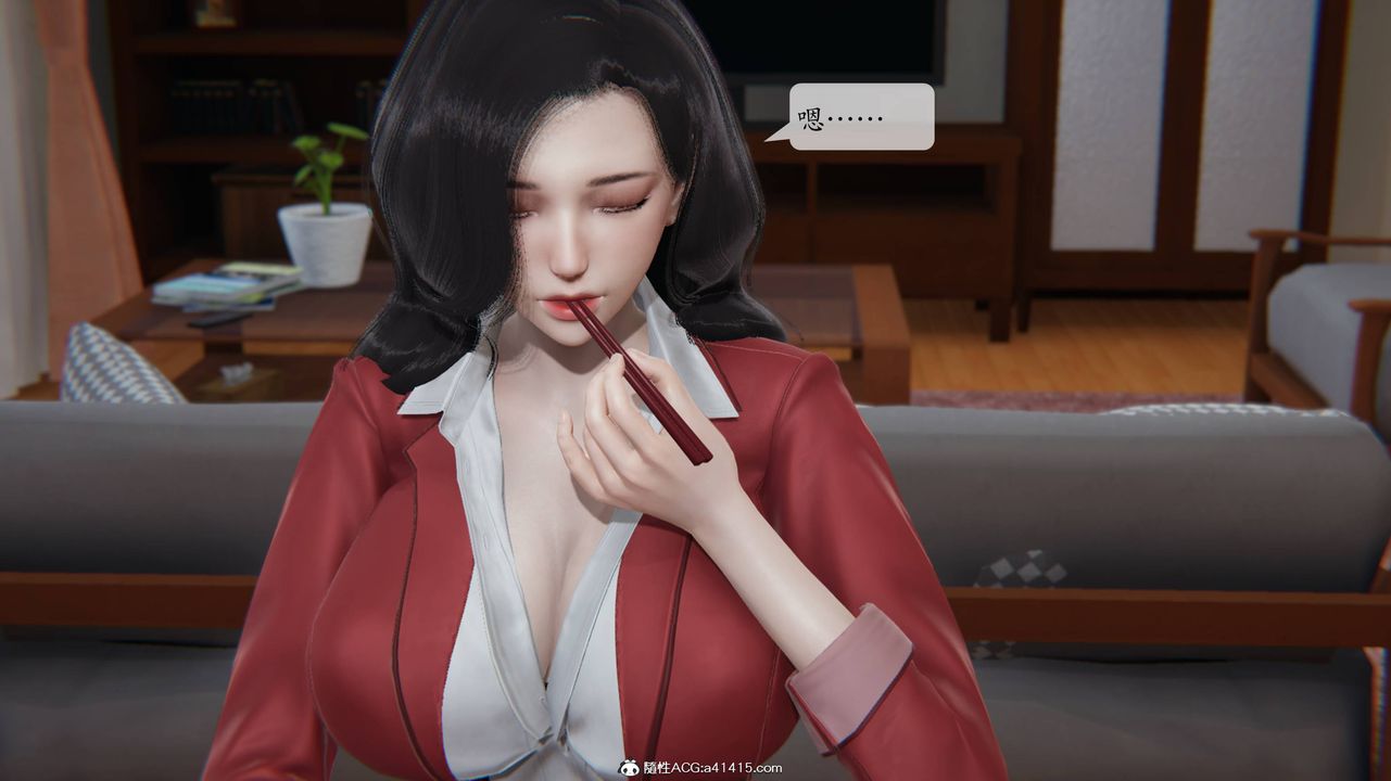 《[3D]一夜暴富番外》漫画 第02章-02話