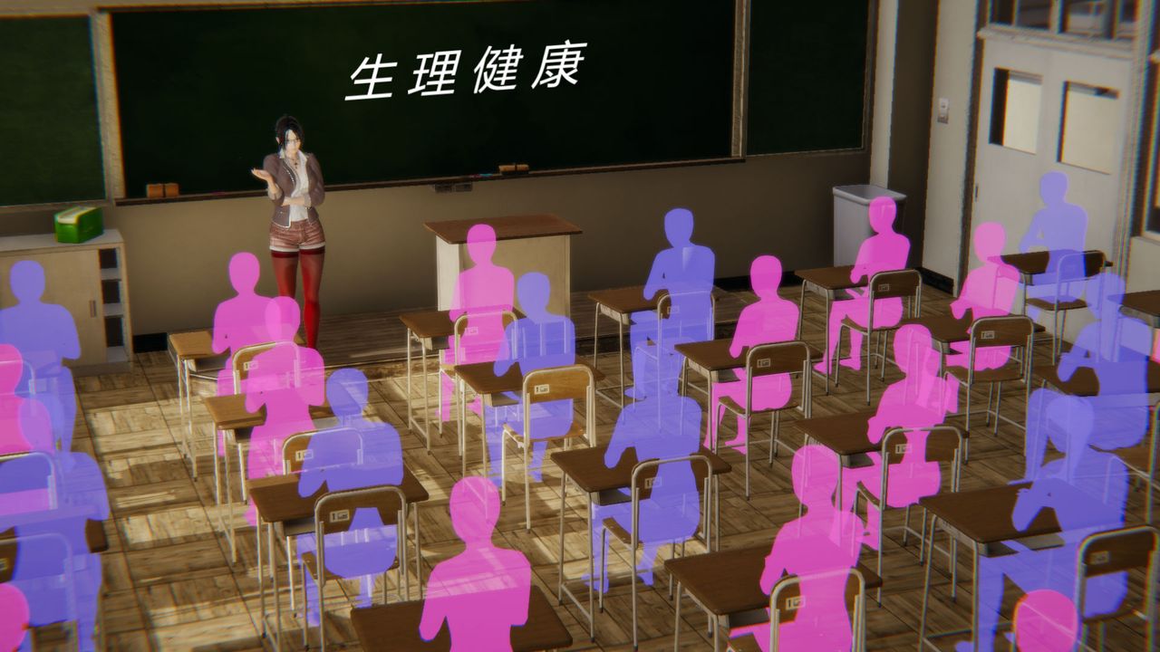 《[3D]用催眠術改造母親》漫画 第04话