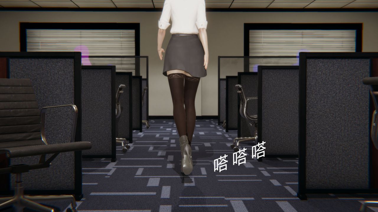 《[3D]用催眠術改造母親》漫画 第05话