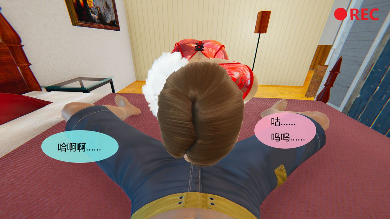 《[3D]用催眠術改造母親》漫画 第06话