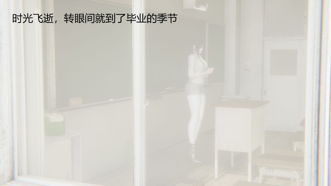 《[3D]用催眠術改造母親》漫画 第07话
