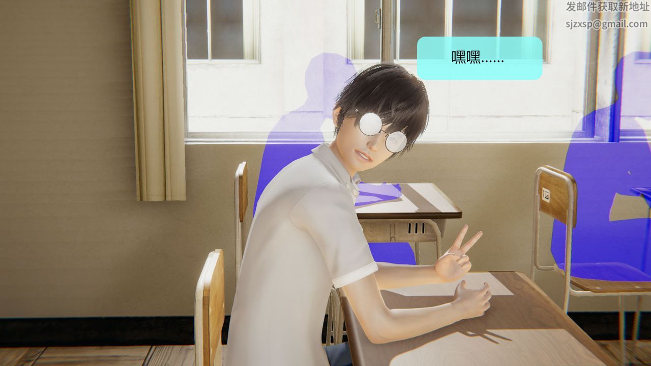 《[3D]用催眠術改造母親》漫画 第07话