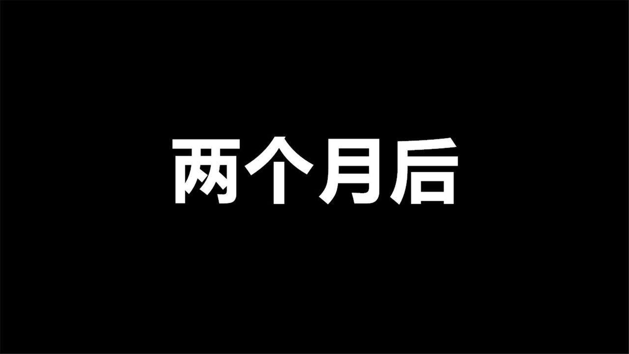《[3D]孕婦女警的末日》漫画 第06話-最終話