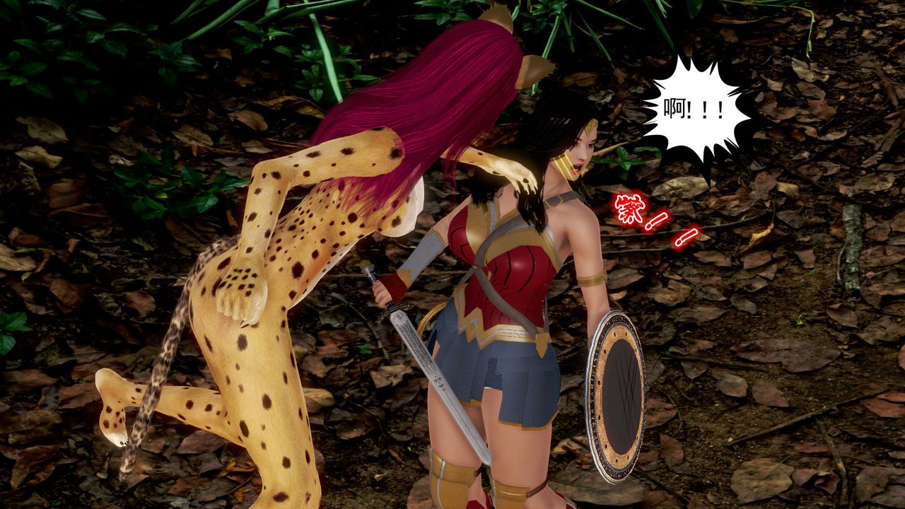 《[3D]孕婦女警的末日》漫画 短篇-神奇女侠的悲惨结局