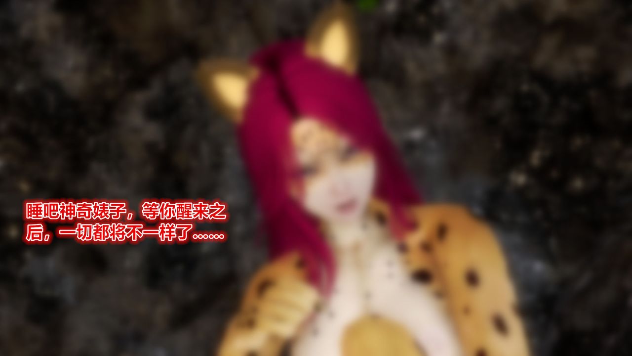 《[3D]孕婦女警的末日》漫画 短篇-神奇女侠的悲惨结局