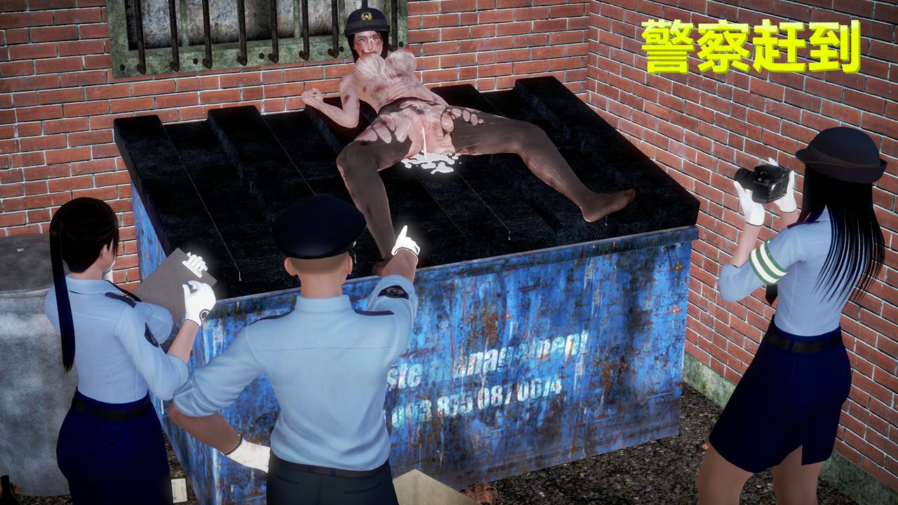 《[3D]孕婦女警的末日》漫画 番外-深夜诱拐女警事件