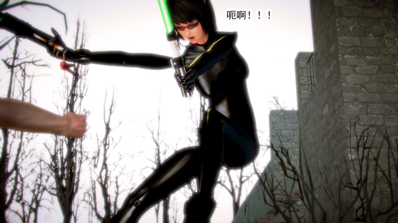 《[3D]禦女伏魔戰記》漫画 第11話
