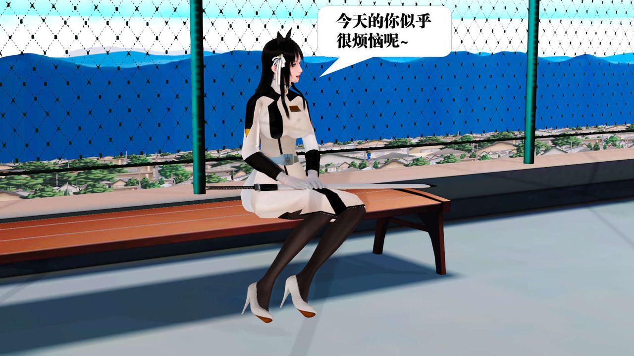 《[3D]禦女伏魔戰記》漫画 第21話