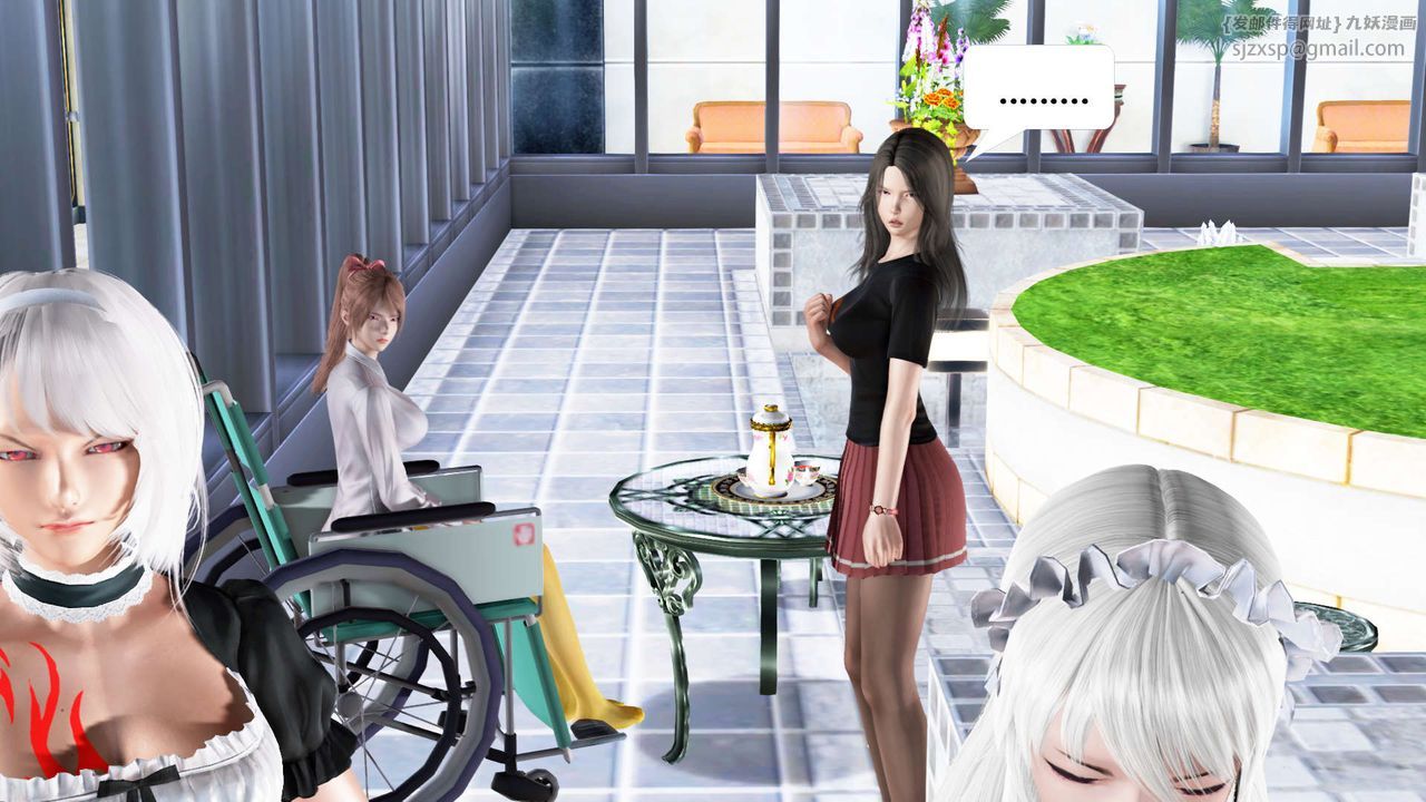 《[3D]禦女伏魔戰記》漫画 第22話
