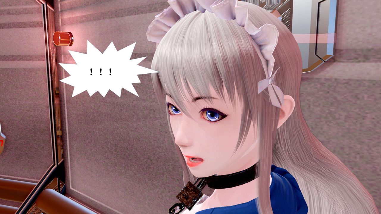 《[3D]禦女伏魔戰記》漫画 第25話