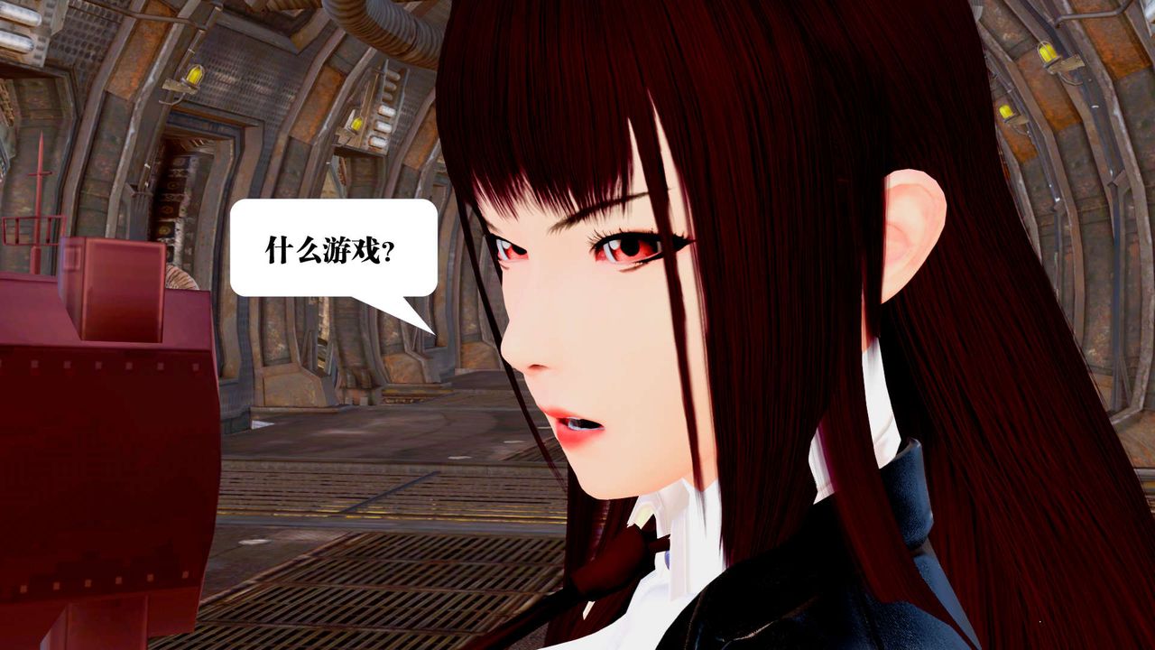 《[3D]禦女伏魔戰記》漫画 第25話