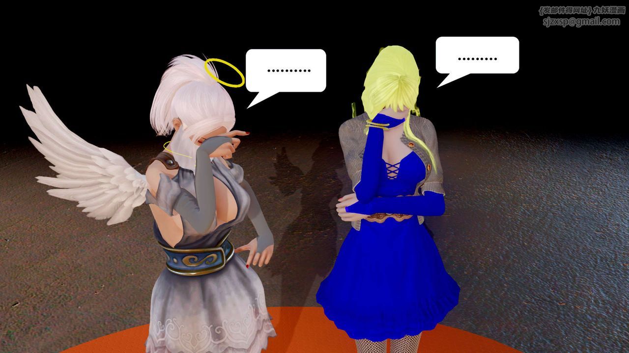 《[3D]禦女伏魔戰記》漫画 第28話