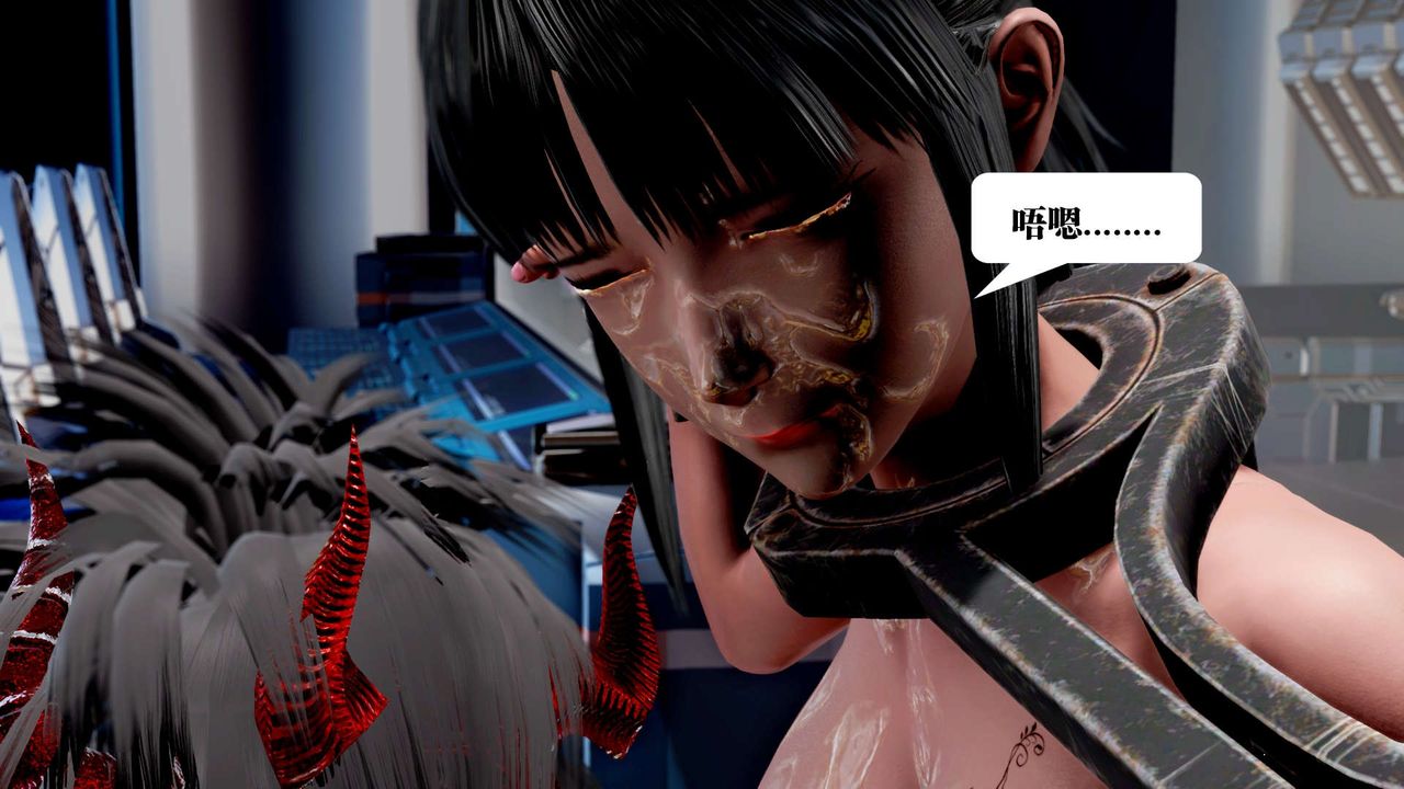 《[3D]禦女伏魔戰記》漫画 第34話