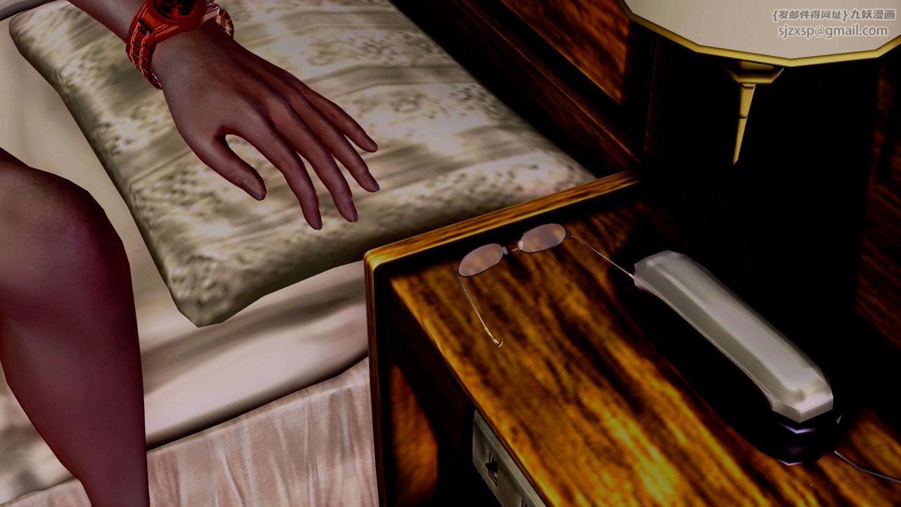 《[3D]禦女伏魔戰記》漫画 第36話
