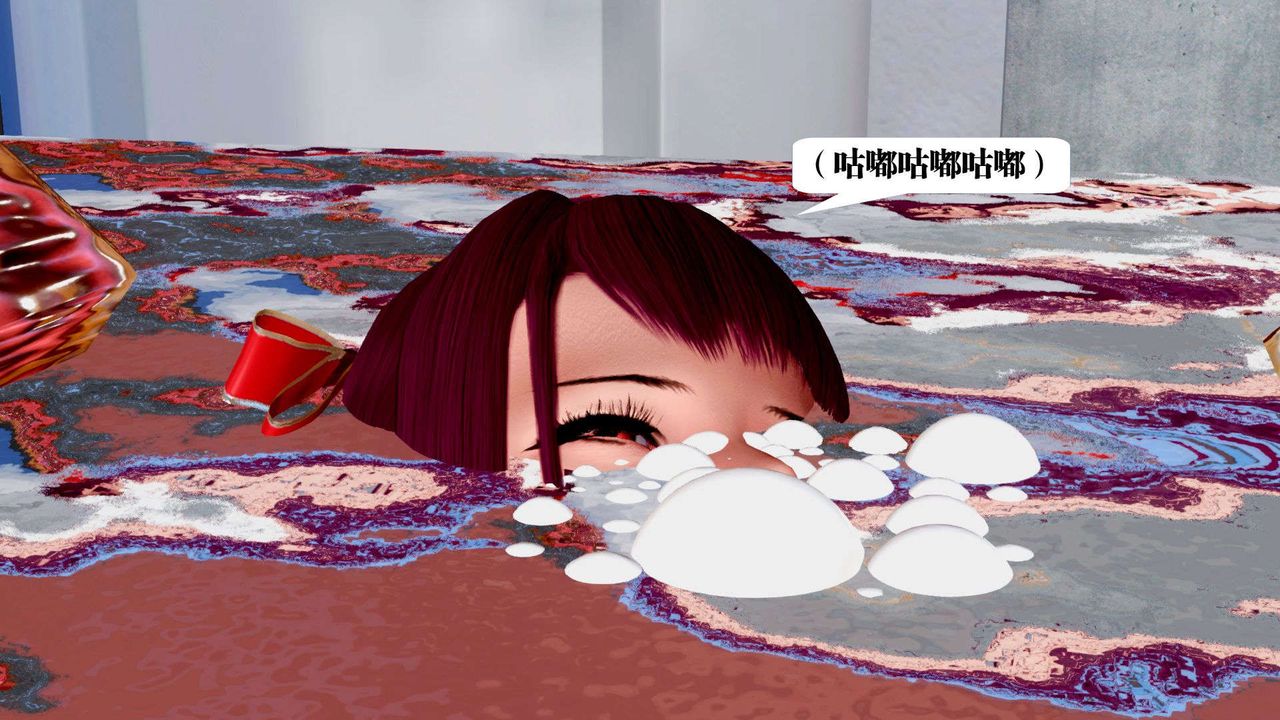 《[3D]禦女伏魔戰記》漫画 第37話