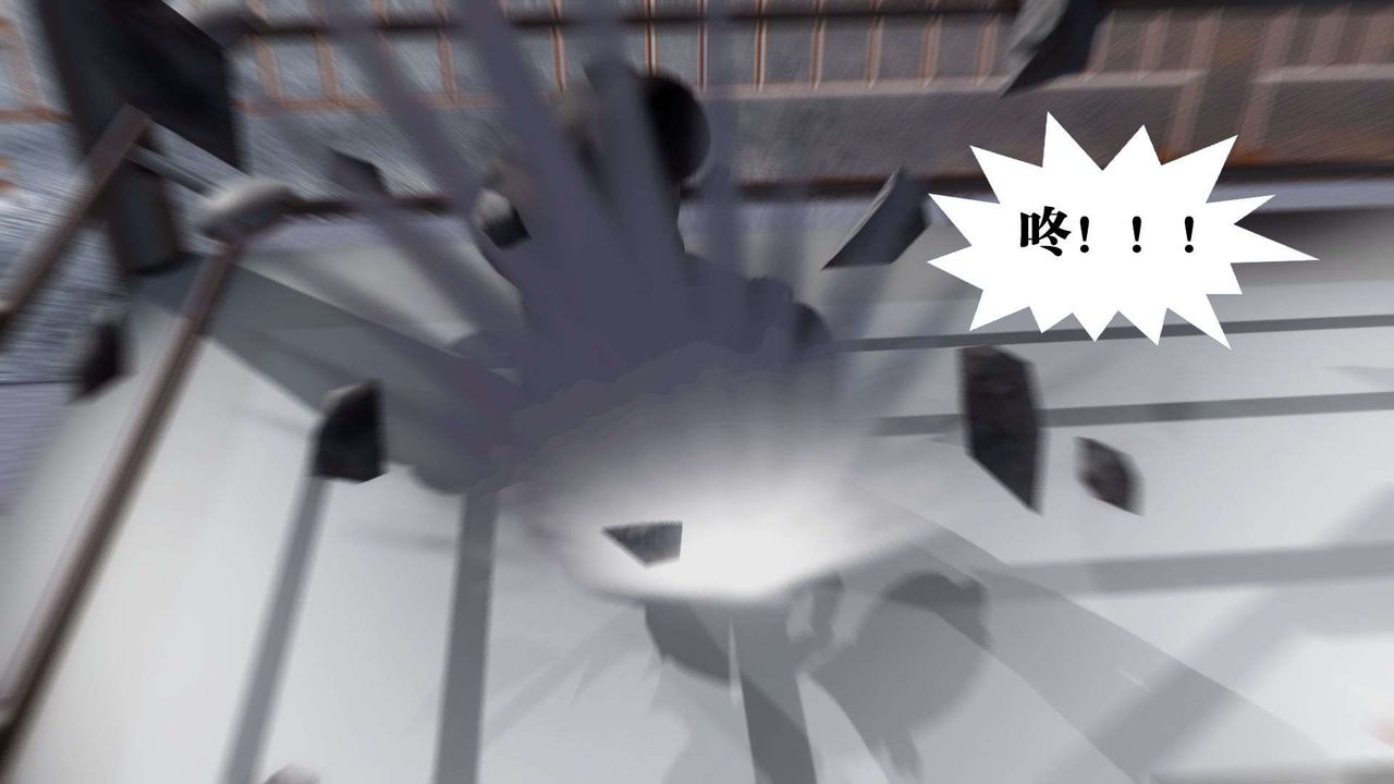 《[3D]禦女伏魔戰記》漫画 第39話