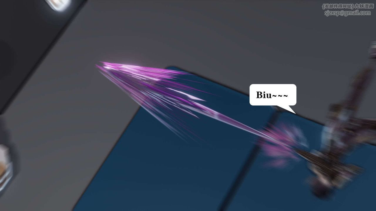 《[3D]禦女伏魔戰記》漫画 第39話