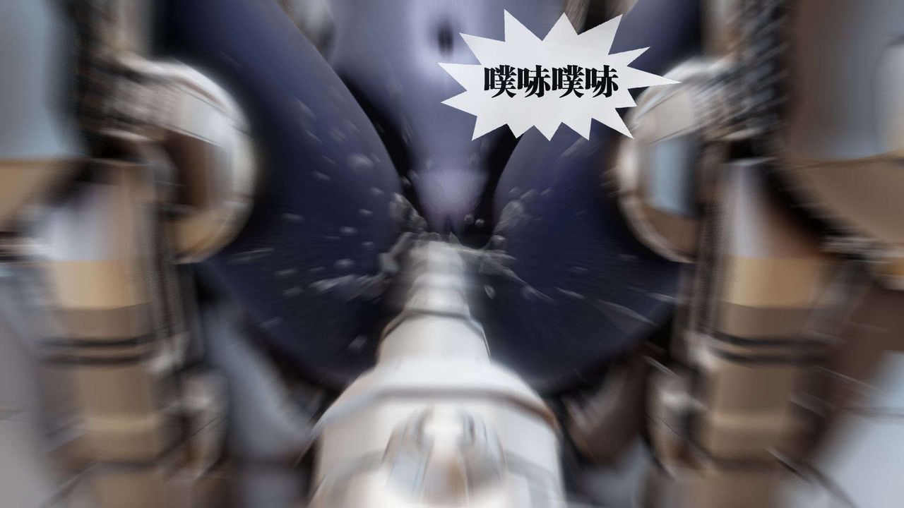 《[3D]禦女伏魔戰記》漫画 第39話