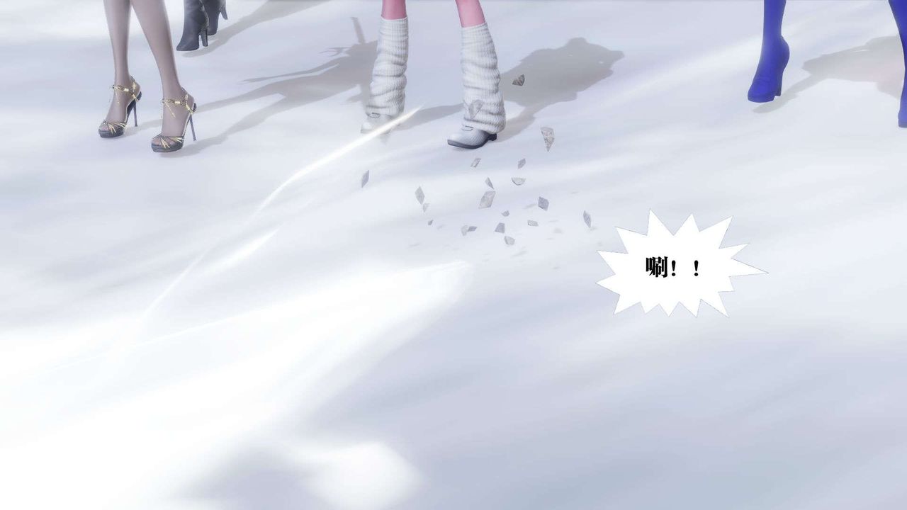 《[3D]禦女伏魔戰記》漫画 第41話