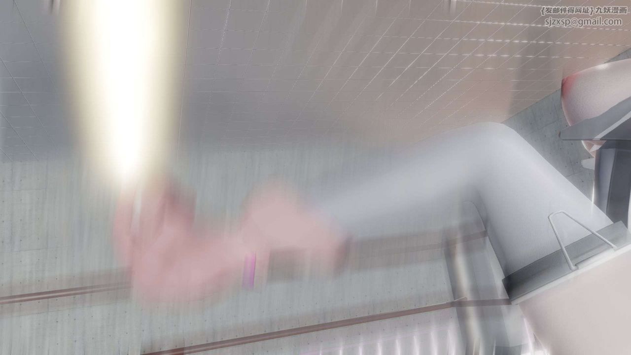 《[3D]禦女伏魔戰記》漫画 第42話
